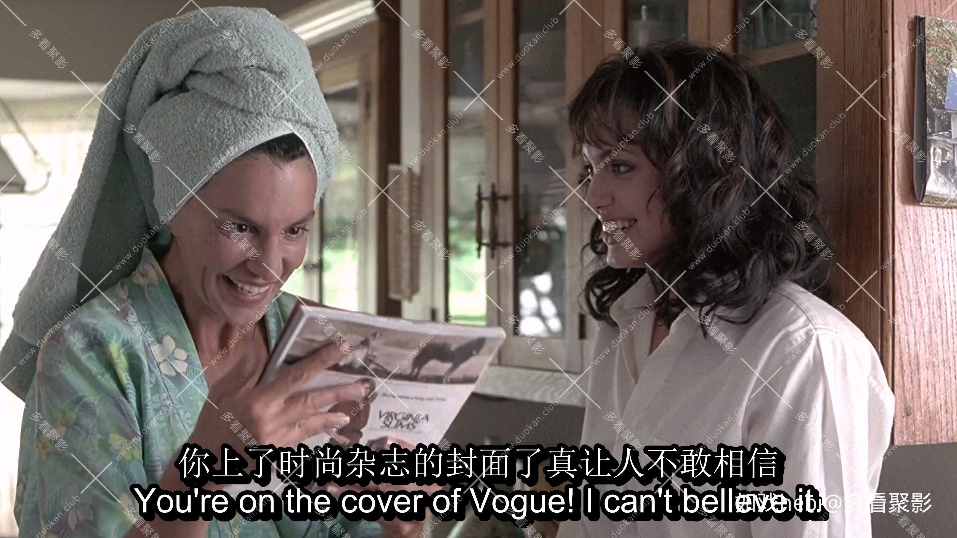 霓裳情挑Gia (1998).mkv_20260518_163425.444.jpg