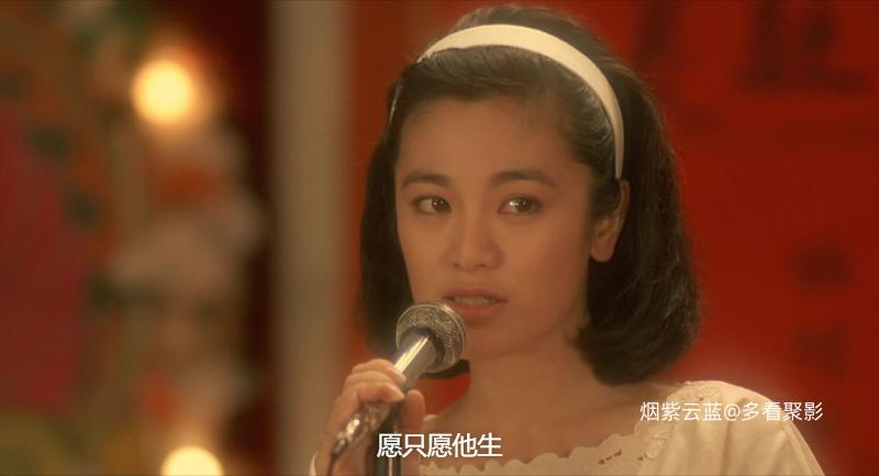 海上花.1986.BDRip.Immortal Story.HKG.AC3[国语简繁软中字][港版蓝光修复无水印].mkv.png