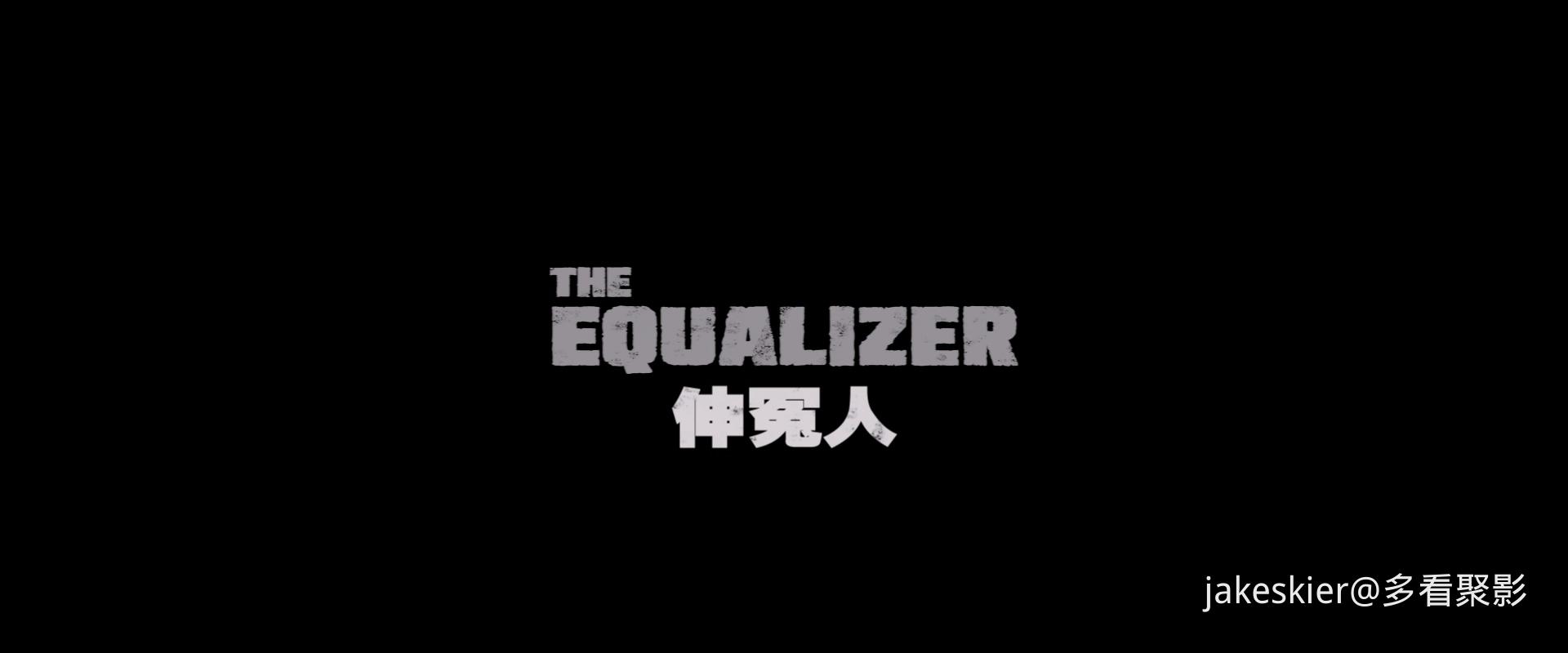 2014.伸冤人1(宽屏版132分钟).4K.爱奇艺英特效中字.mkv_20260509_001036.515.jpg