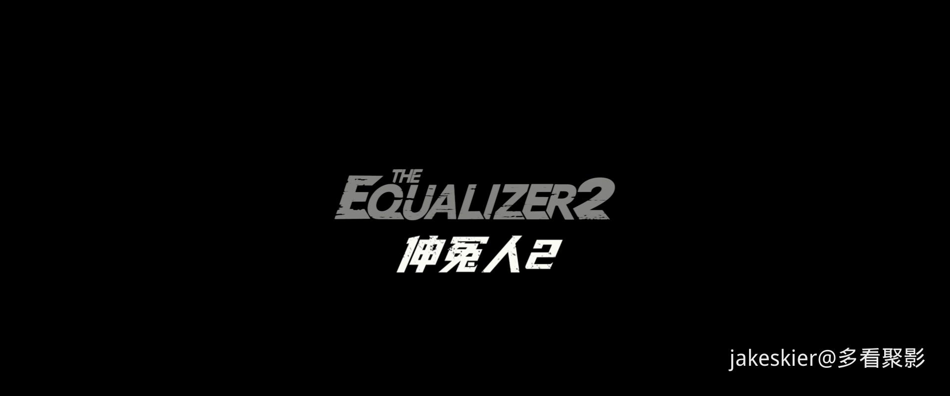 2018.伸冤人2(宽屏版121分钟).4K.爱奇艺英特效中字.mkv_20260509_090016.100.jpg