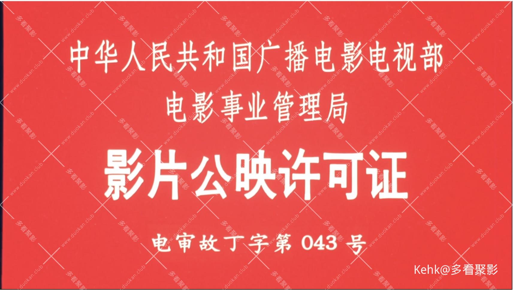 截屏2026-05-24 12.51.56.jpeg