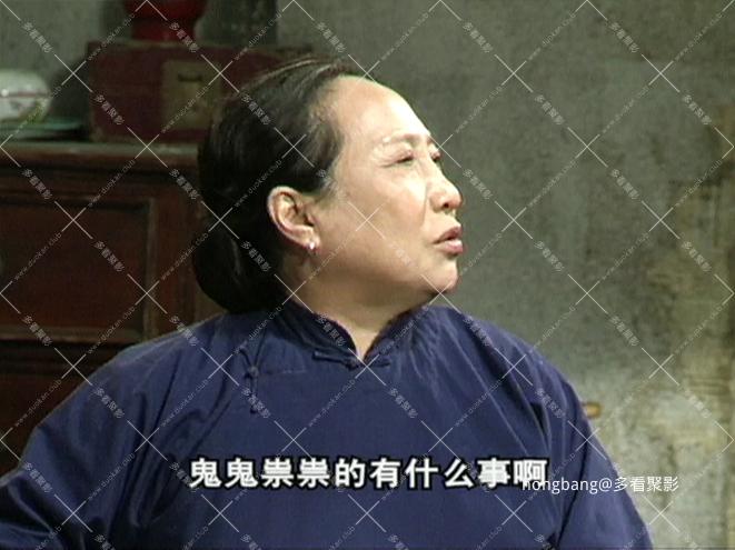 向阳理发店-第01集 向阳剃头铺(01集[00_16_02][20260524-193756].png