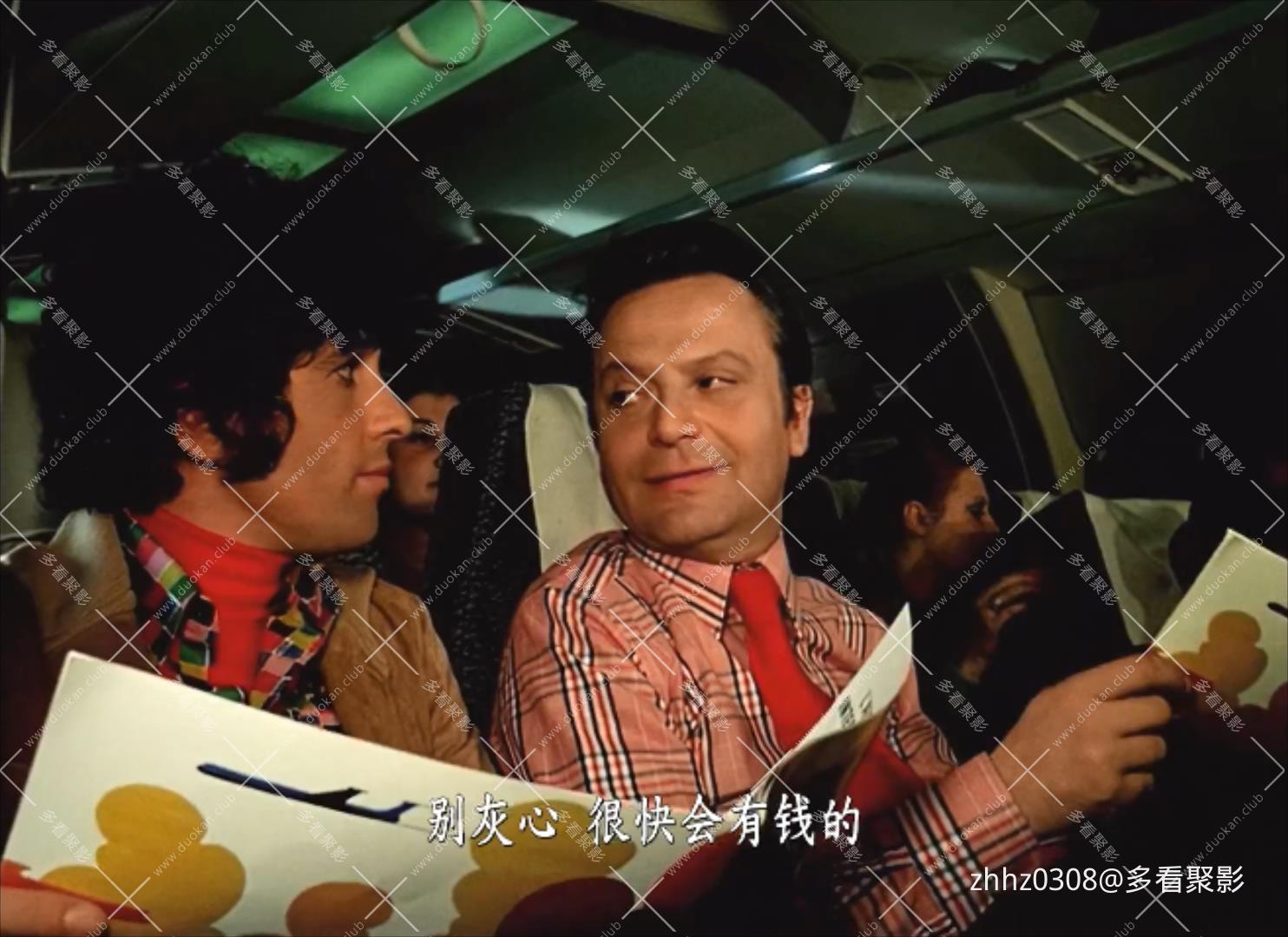 意大利人在俄罗斯的奇遇（1974）.1080p.国俄双语.mp4_20260525_052930680.jpg