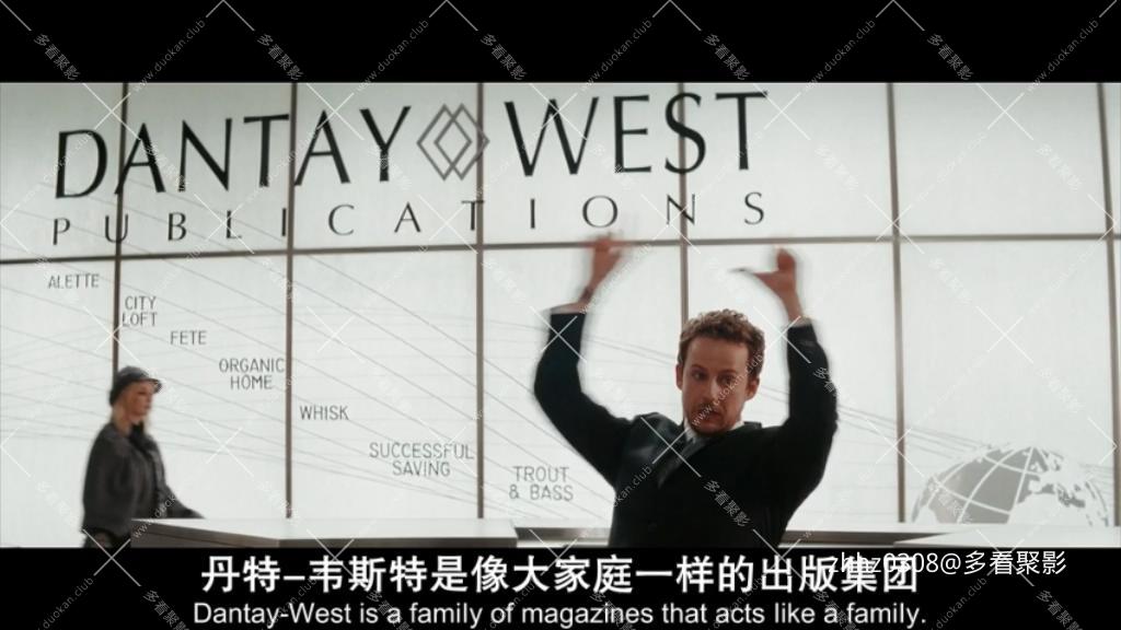 一个购物狂的自白  Confessions of a Shopaholic (2009) .mkv_20260525_053525025.jpg