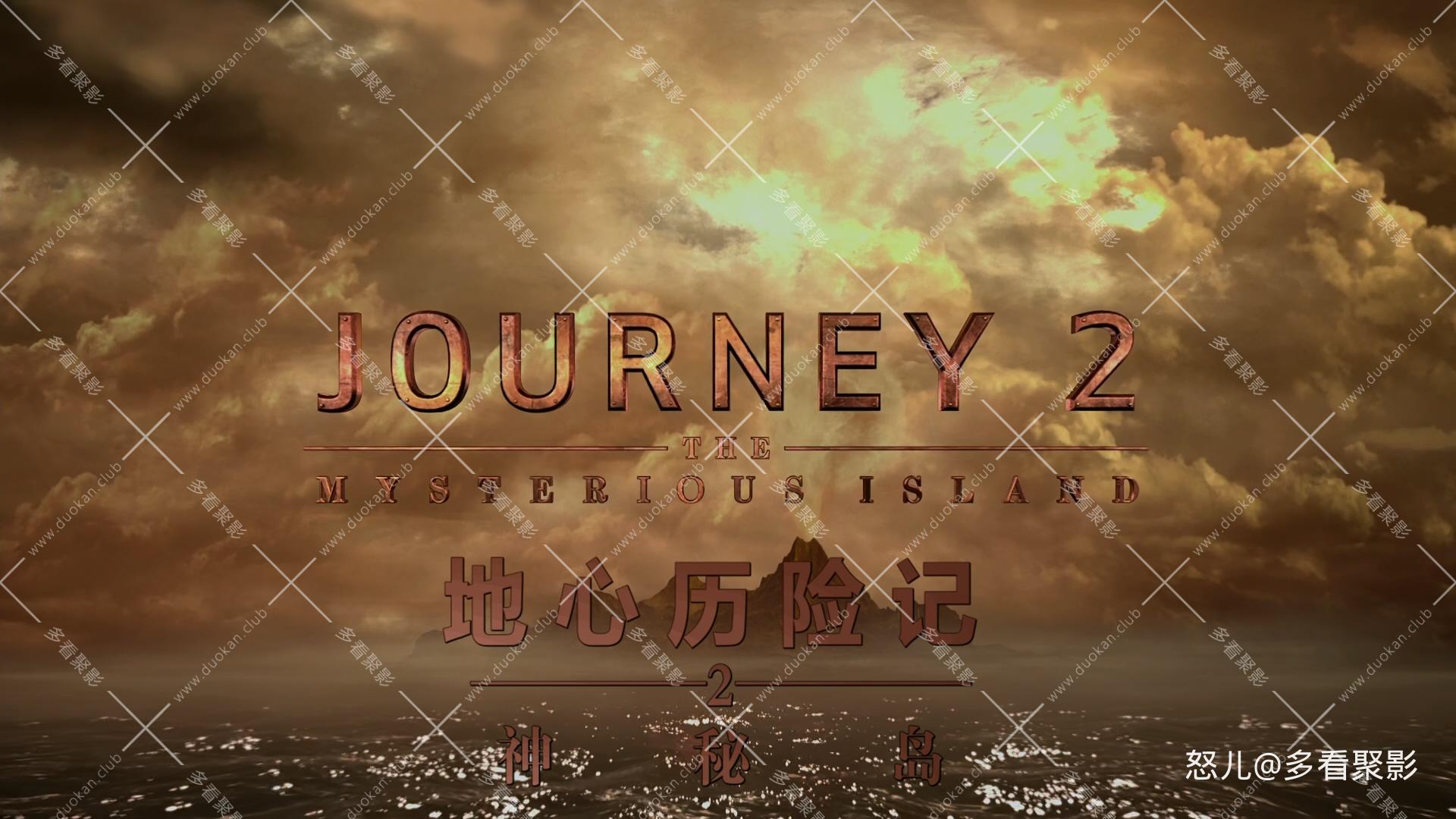 地心历险记2.Journey.2.The.Mysterious.Island.2012.1080p.BluRay.x265.10bit.2audio-.jpg