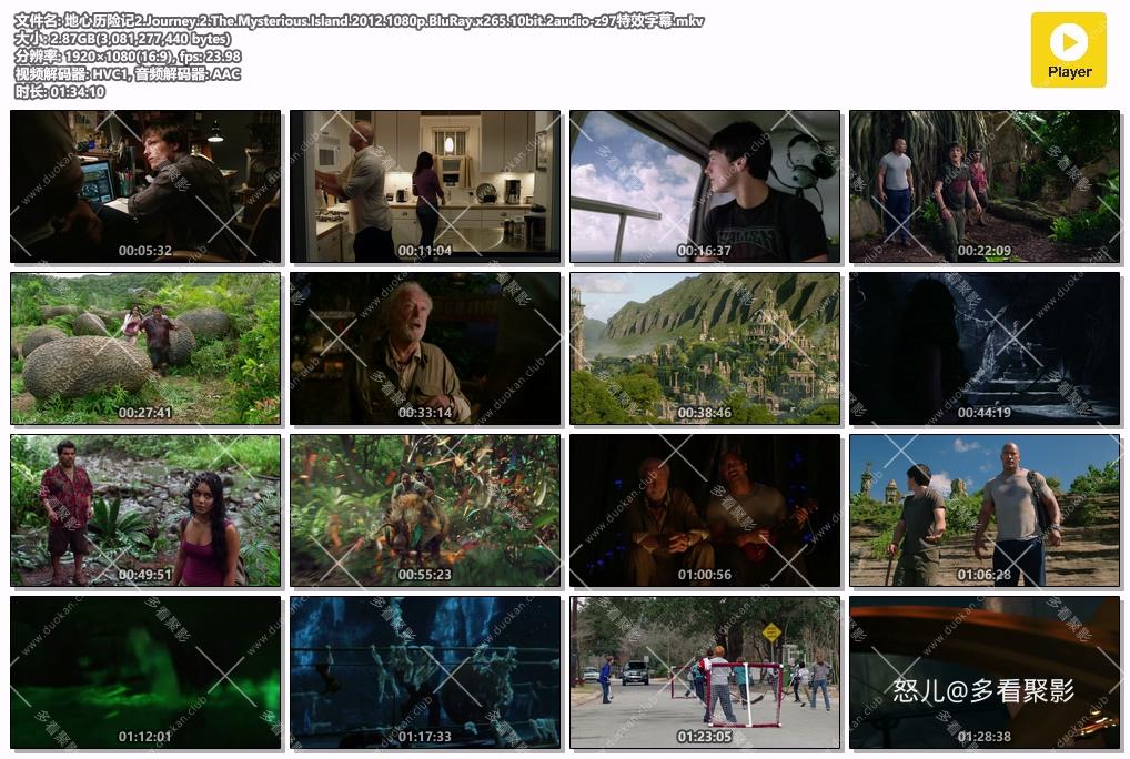 地心历险记2.Journey.2.The.Mysterious.Island.2012.1080p.BluRay.x265.10bit.2audio-.jpg