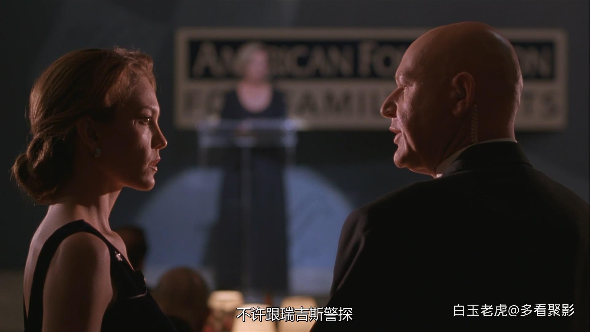 Murder.at.1600.1997.1080p.BRRip.x264.DD5.1-bylh.mkv_20260522_223349.170.jpg