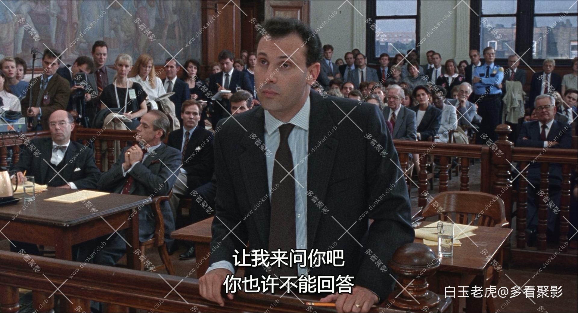 Reversal.of.Fortune.1990.WAC.1080p.BluRay.x265.HEVC.FLAC-SARTRE-bylh.mkv_2026052.jpg