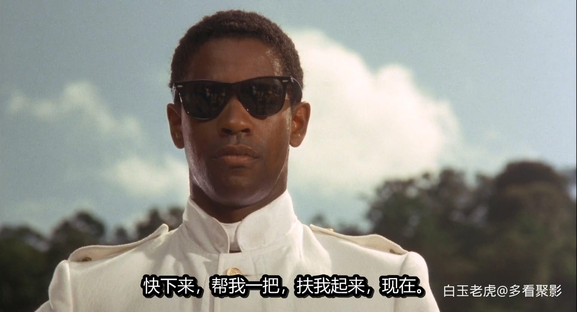 The.Mighty.Quinn.1989.1080p.BluRay.H264.AAC-RARBG.mkv_20260523_072351.348.jpg