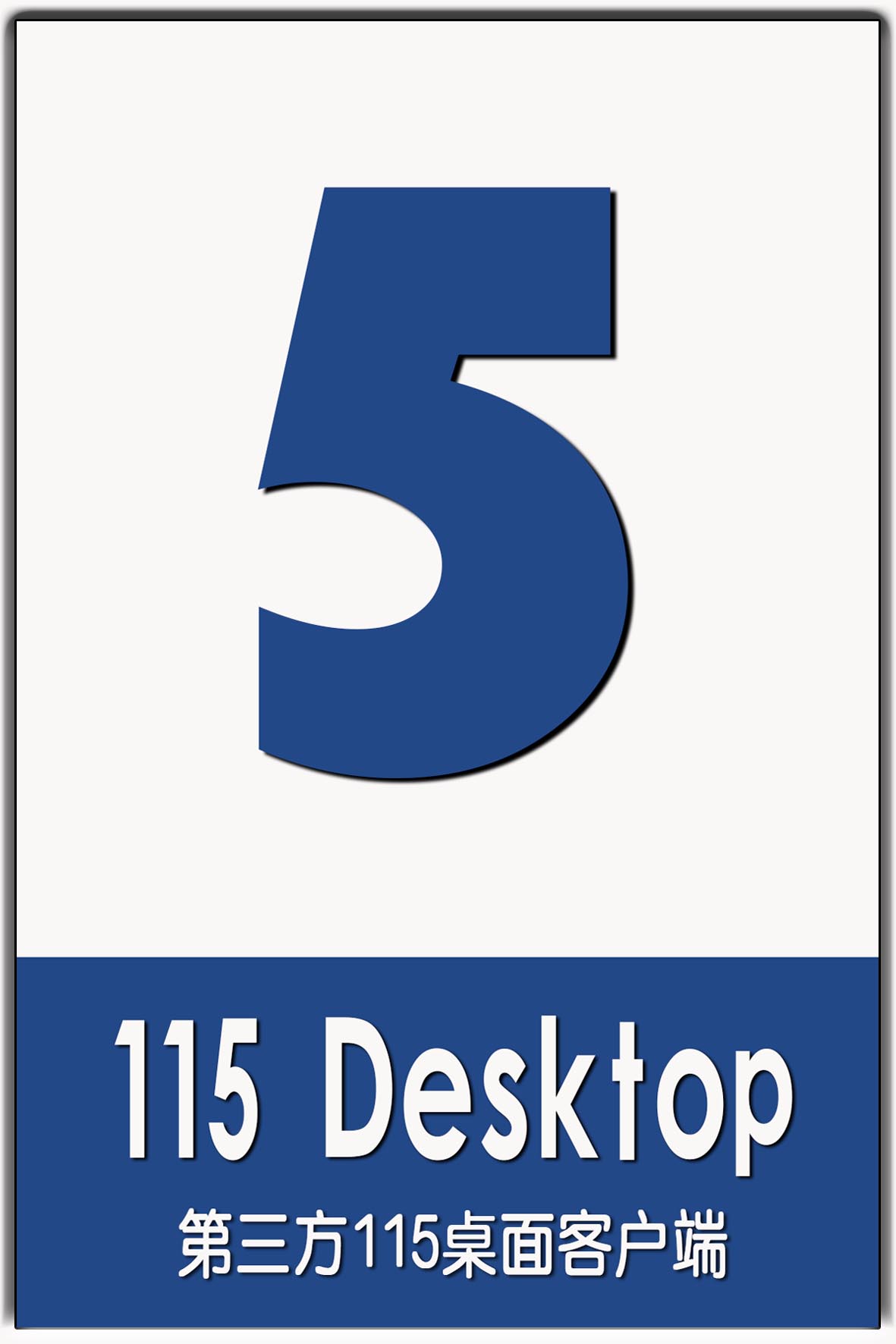 115Desktop.jpg