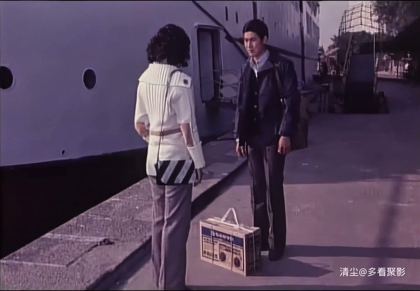 1984 南方的岸.mp4_20260525_152539.602.jpg