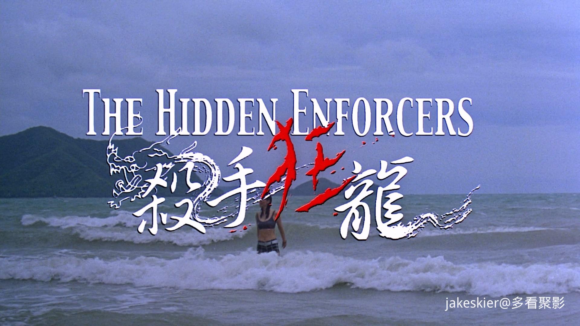 2002.杀手狂龙(满屏版93分钟).1080P.国粤中字.mkv_20260503_224652.243.jpg