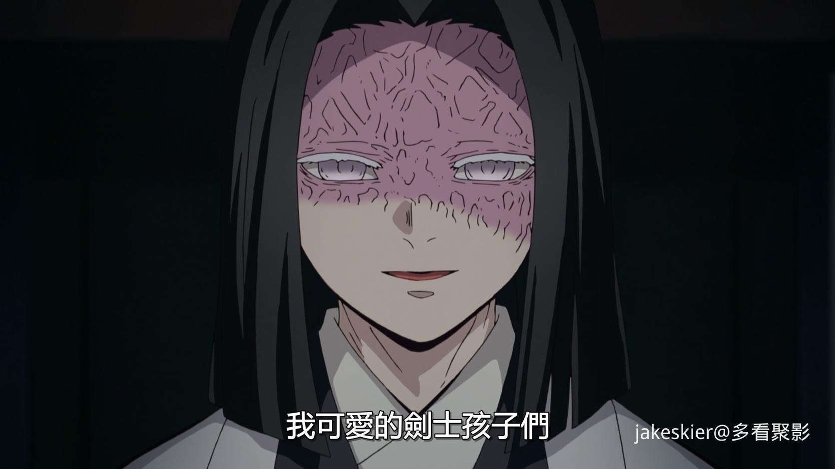 2020.鬼灭之刃：柱众会议·蝶屋敷篇(满屏版106分钟).1080P.台粤日中字.mkv_20260327_0.jpg