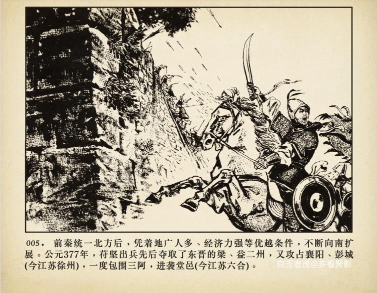 QQ_1779973040442.png