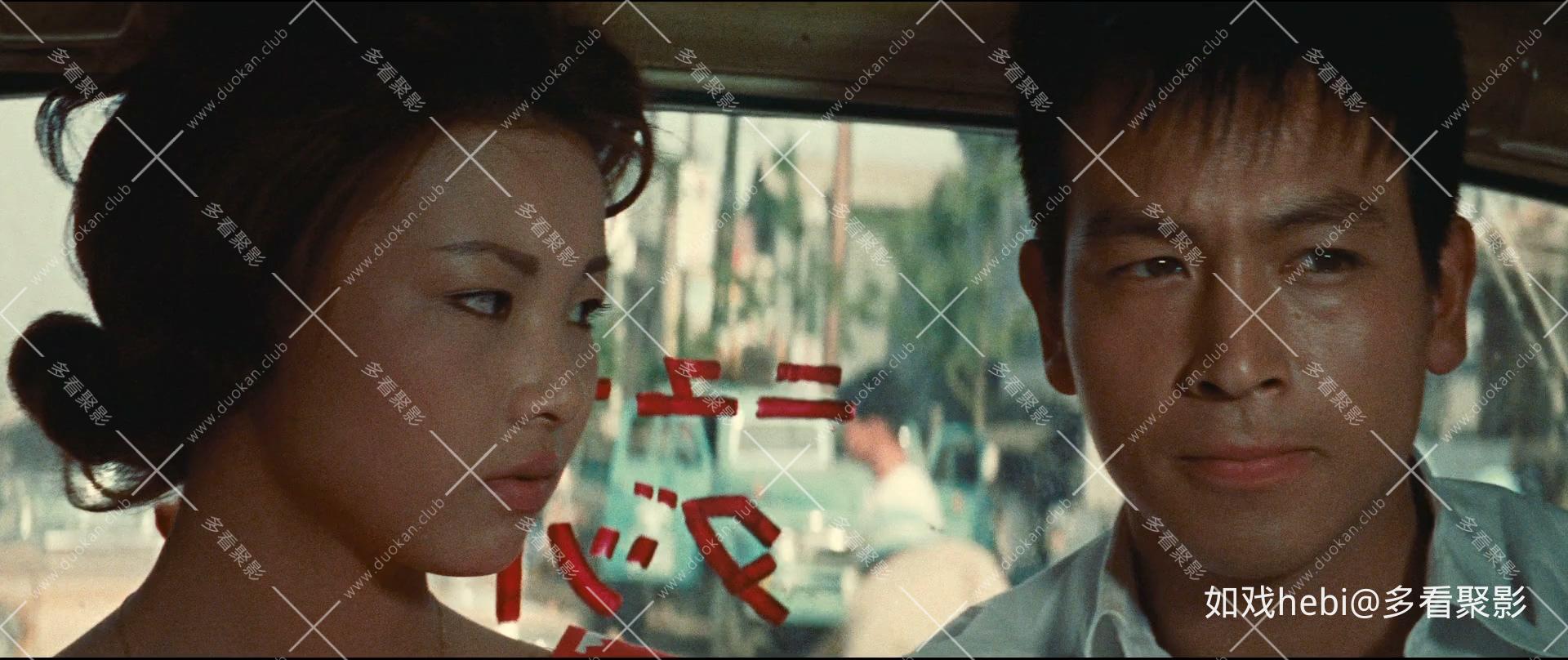 青春残酷物语 Cruel Story of Youth (1960).mkv_20260527_100339.423.jpg