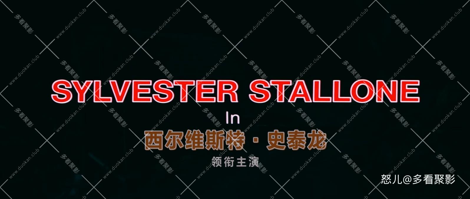 第一滴血1.Rambo.First.Blood.1982.REMASTERED.1080p.BluRay.x265.6audio-RARBG特效字.jpg