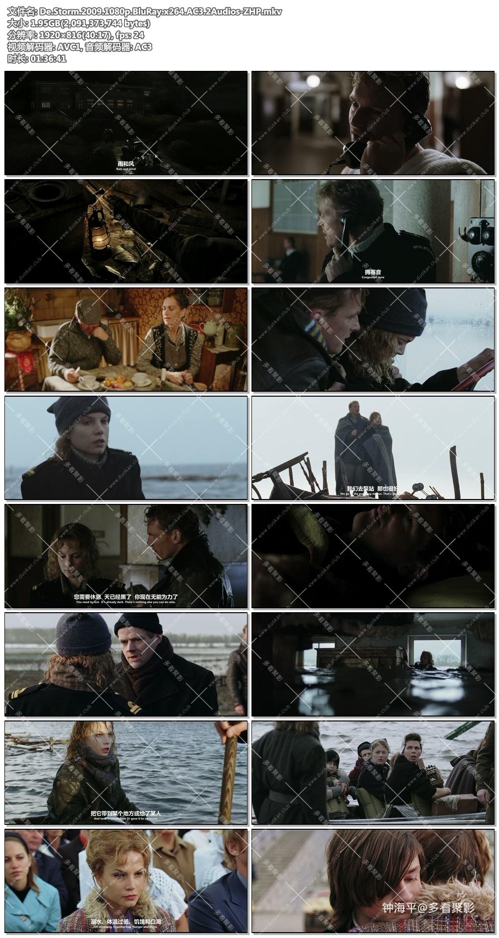 De.Storm.2009.1080p.BluRay.x264.AC3.2Audios-ZHP.jpg