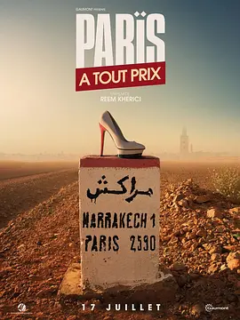 p2044313653.webp
