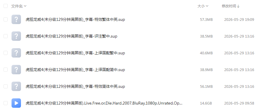 ee98a511-69d9-46ee-9e00-30ea05d458df.png