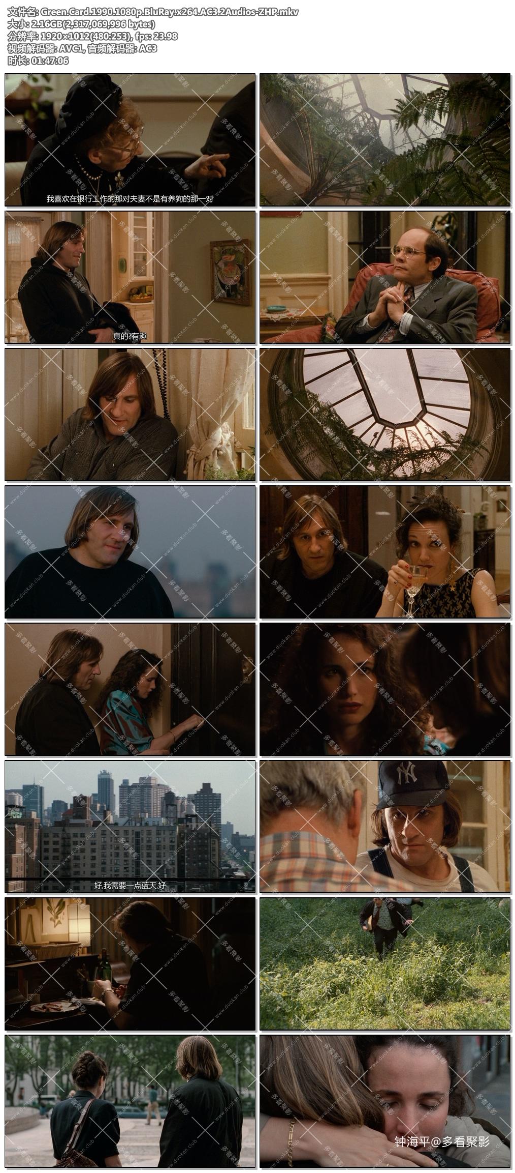 Green.Card.1990.1080p.BluRay.x264.AC3.2Audios-ZHP.jpg