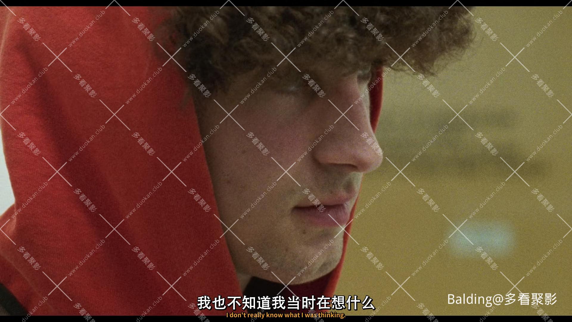 The.Maiden.2022.CAN.BluRay.1080p.10bit.x265.AAC5.1-Balding-0005.jpg