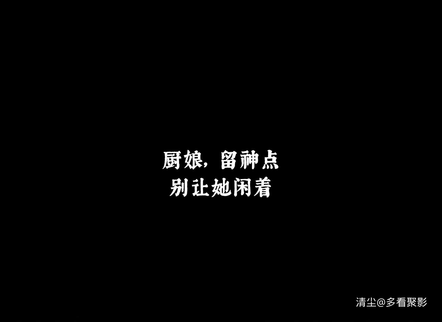 1916 白雪公主Snow White.mp4_20260528_141233.407.jpg