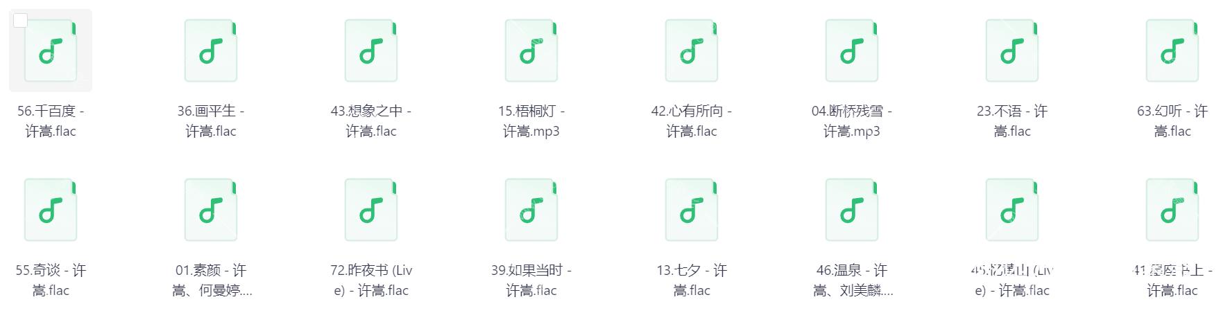 Snipaste_2026-05-31_20-04-38.png