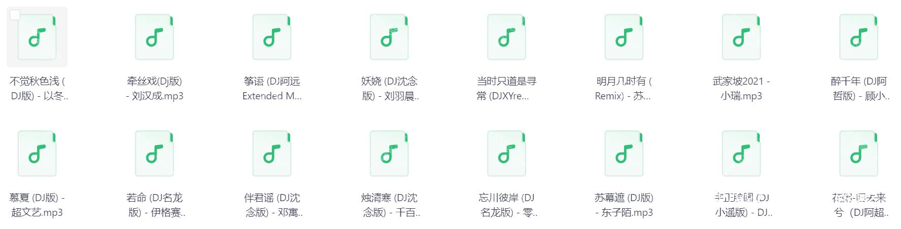 Snipaste_2026-05-31_20-04-38.png
