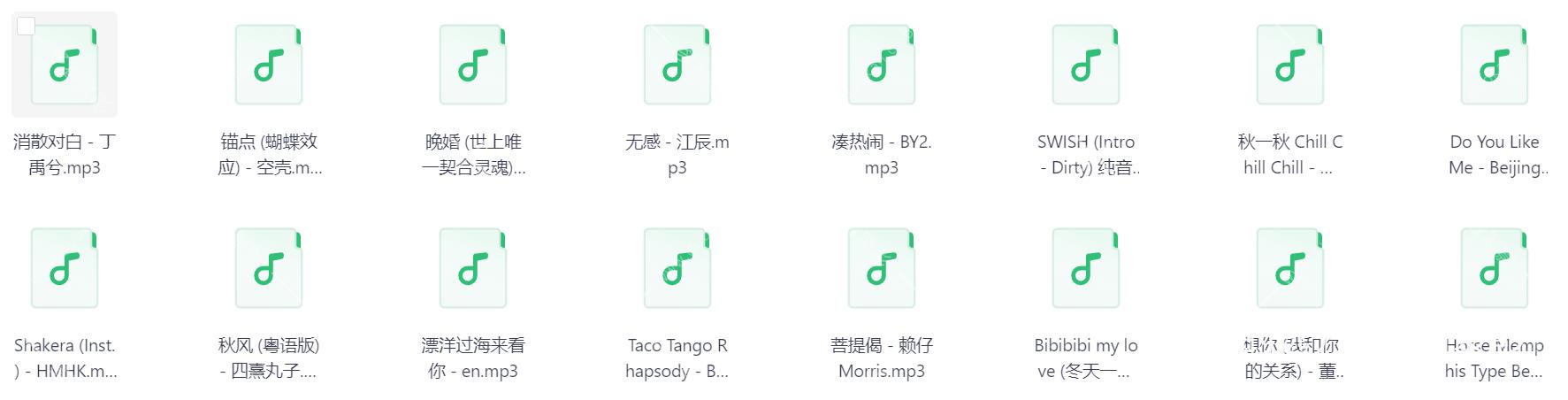 Snipaste_2026-05-31_20-04-38.png