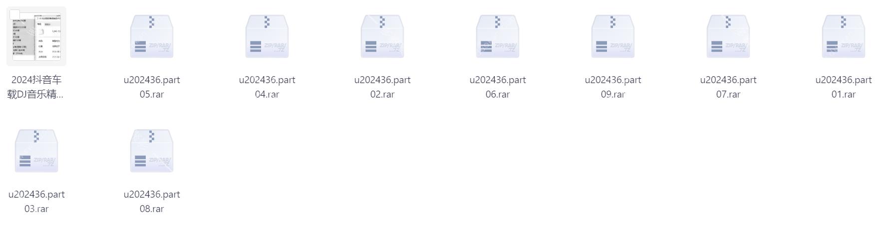 Snipaste_2026-05-31_20-04-38.png