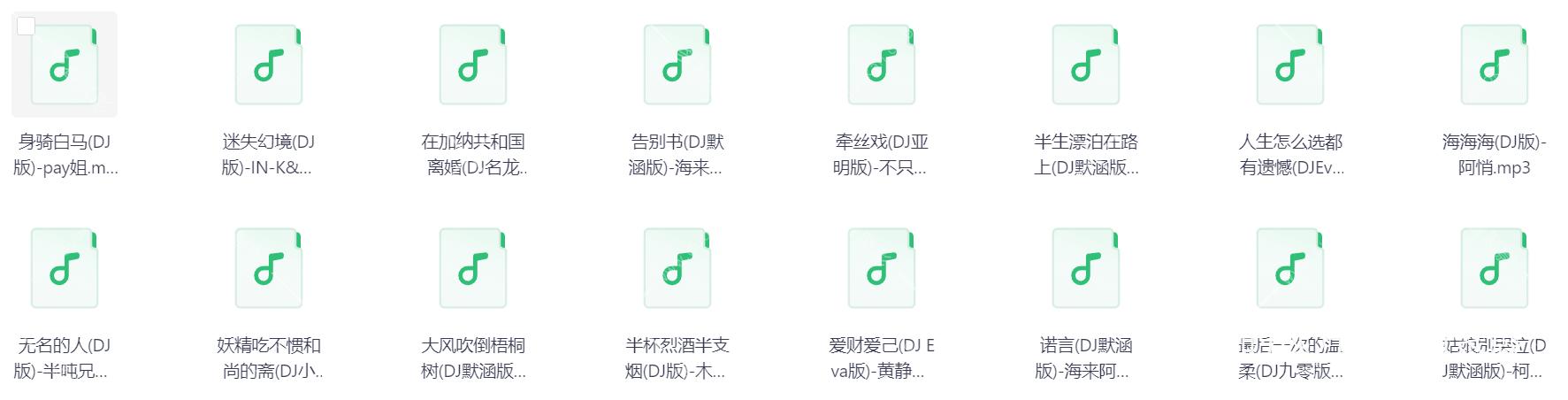 Snipaste_2026-05-31_20-04-38.png