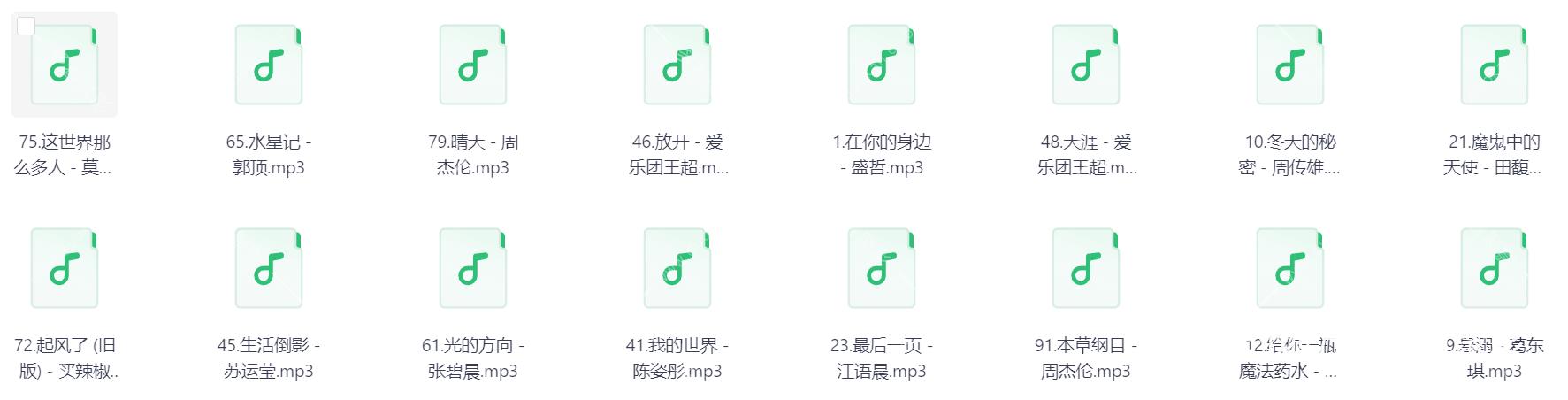Snipaste_2026-05-31_20-04-38.png