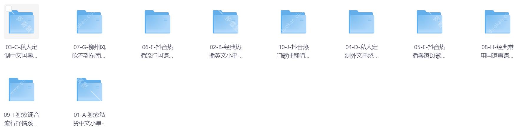 Snipaste_2026-05-31_20-04-38.png