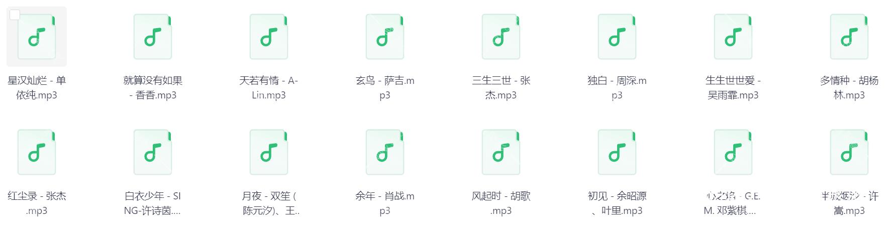 Snipaste_2026-05-31_20-04-38.png