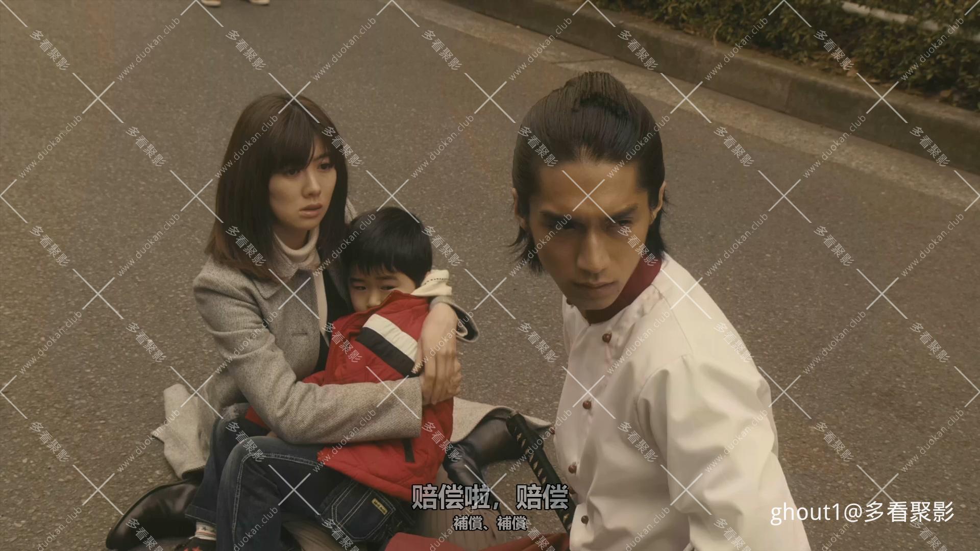 A.Boy.And.His.Samurai.2010.1080p.BluRay.x264.AC3.2Audios-ZHP.mkv_012751.063.jpg