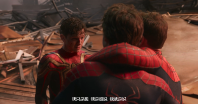 Spider.Man.No.Way.Home.2021.1080p.Open.Matte.mkv_115生活(曾用名“115网盘”)_数字.png