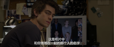 The.Amazing.Spider-Man.2012.1080p.AMZN.WEB-DL.DDP5.1.H264.mkv_115生活(曾用名“11.png