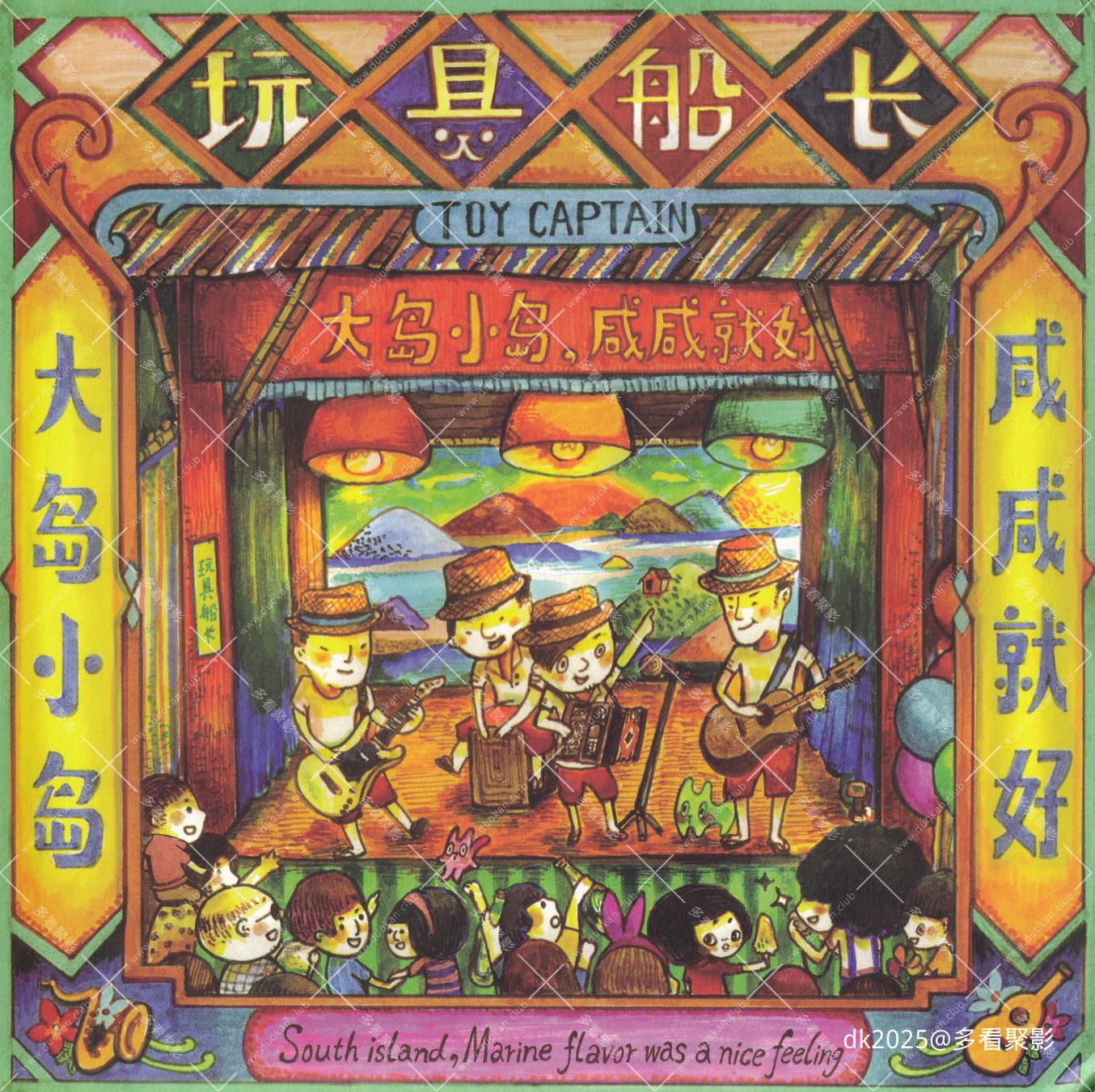 cover.jpg