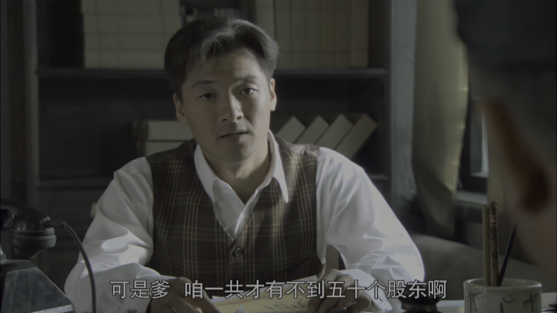 Chuang.Guan.Dong.2008.E48.2160p.WEB-DL.H265.10bit.HDR.AAC-LeagueWEB.mp4_115生活(.png