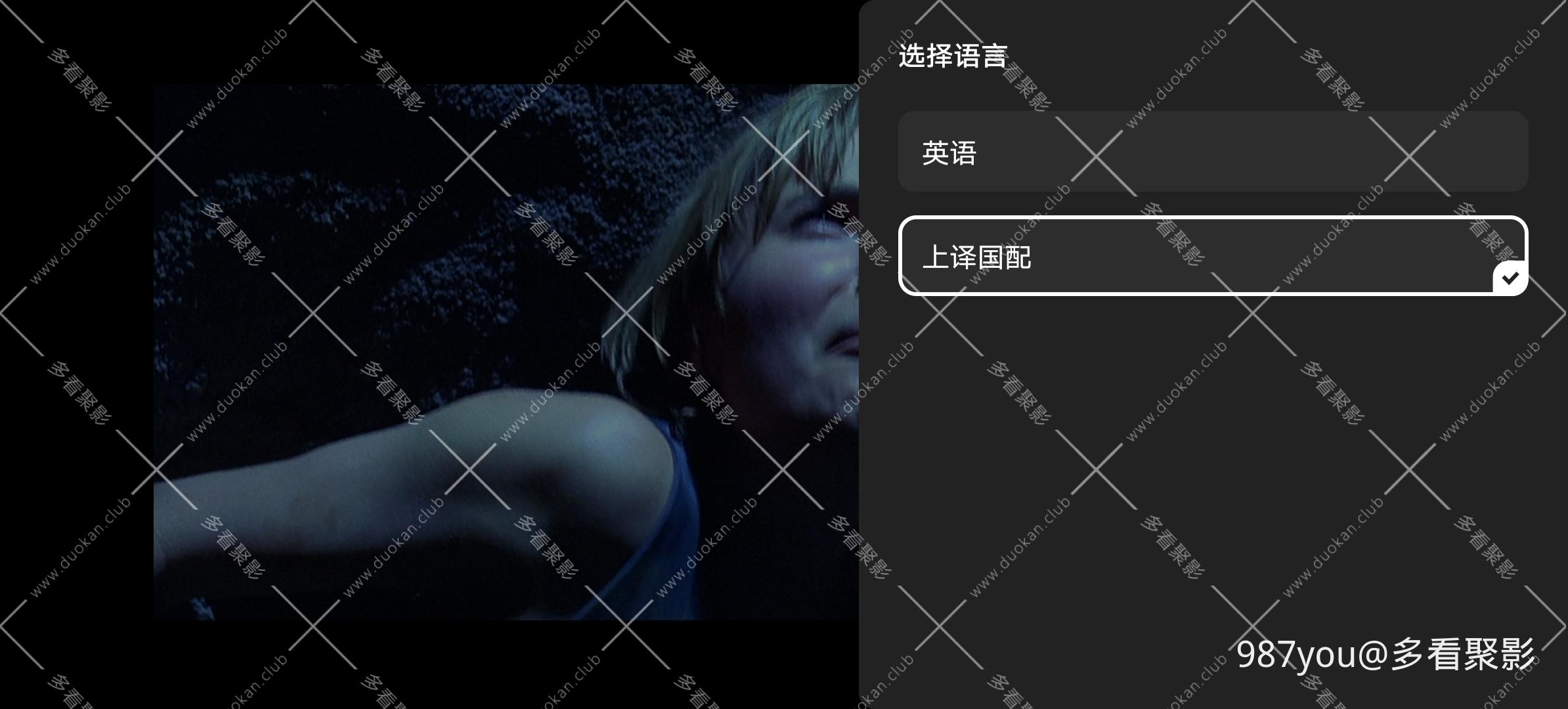 Screenshot_20260605_211409.jpg