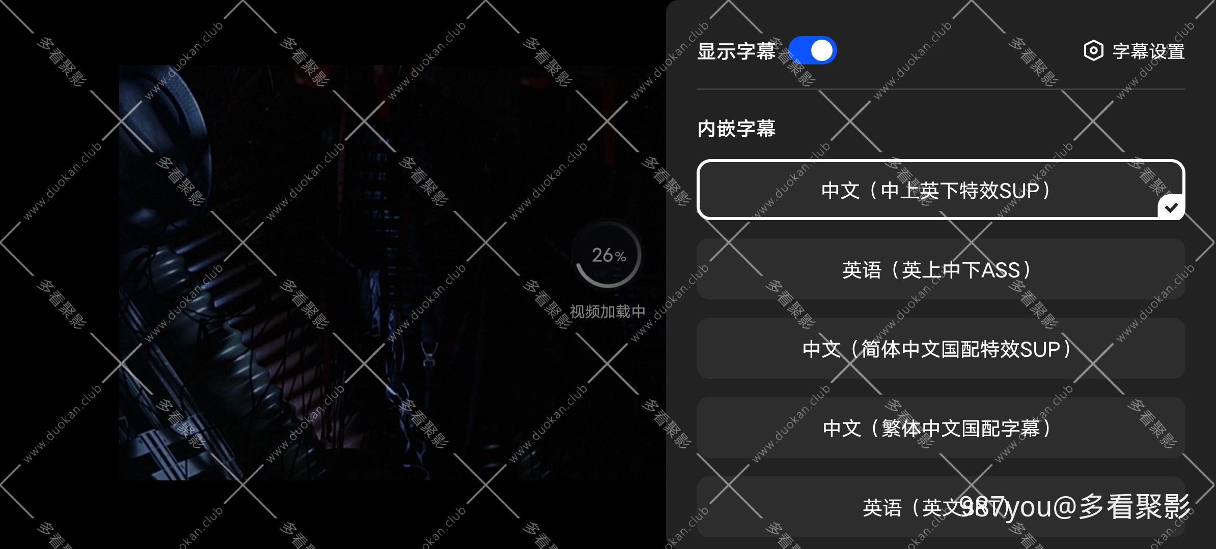 Screenshot_20260605_211455.jpg