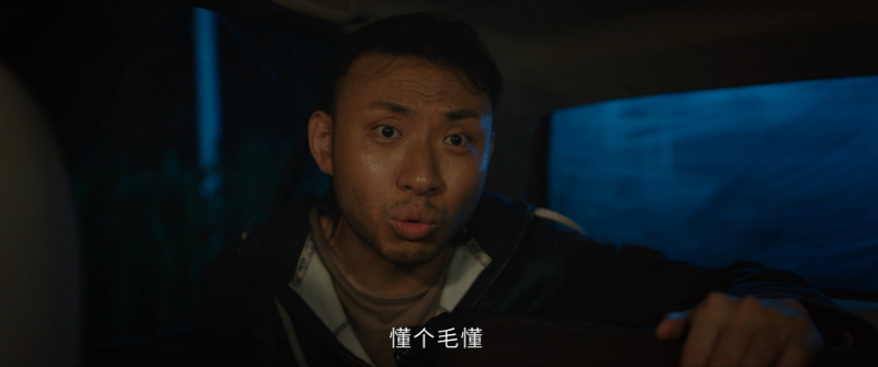 低智商犯罪.Born.with.Luck.2026.S01E18.2160p.WEB-DL.H.264.AAC.mp4_115生活(曾用名.png
