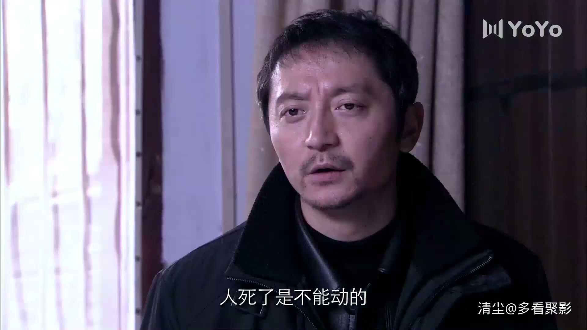 新四大名捕 01.mp4_20260606_155025.505.jpg