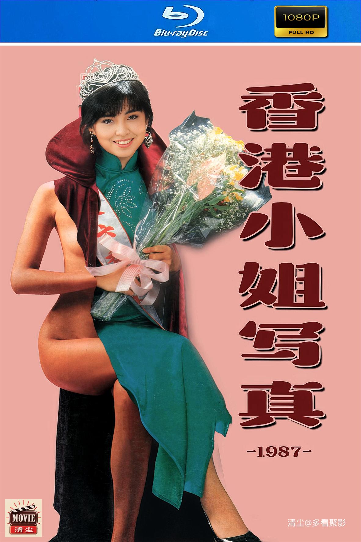 小姐.jpg
