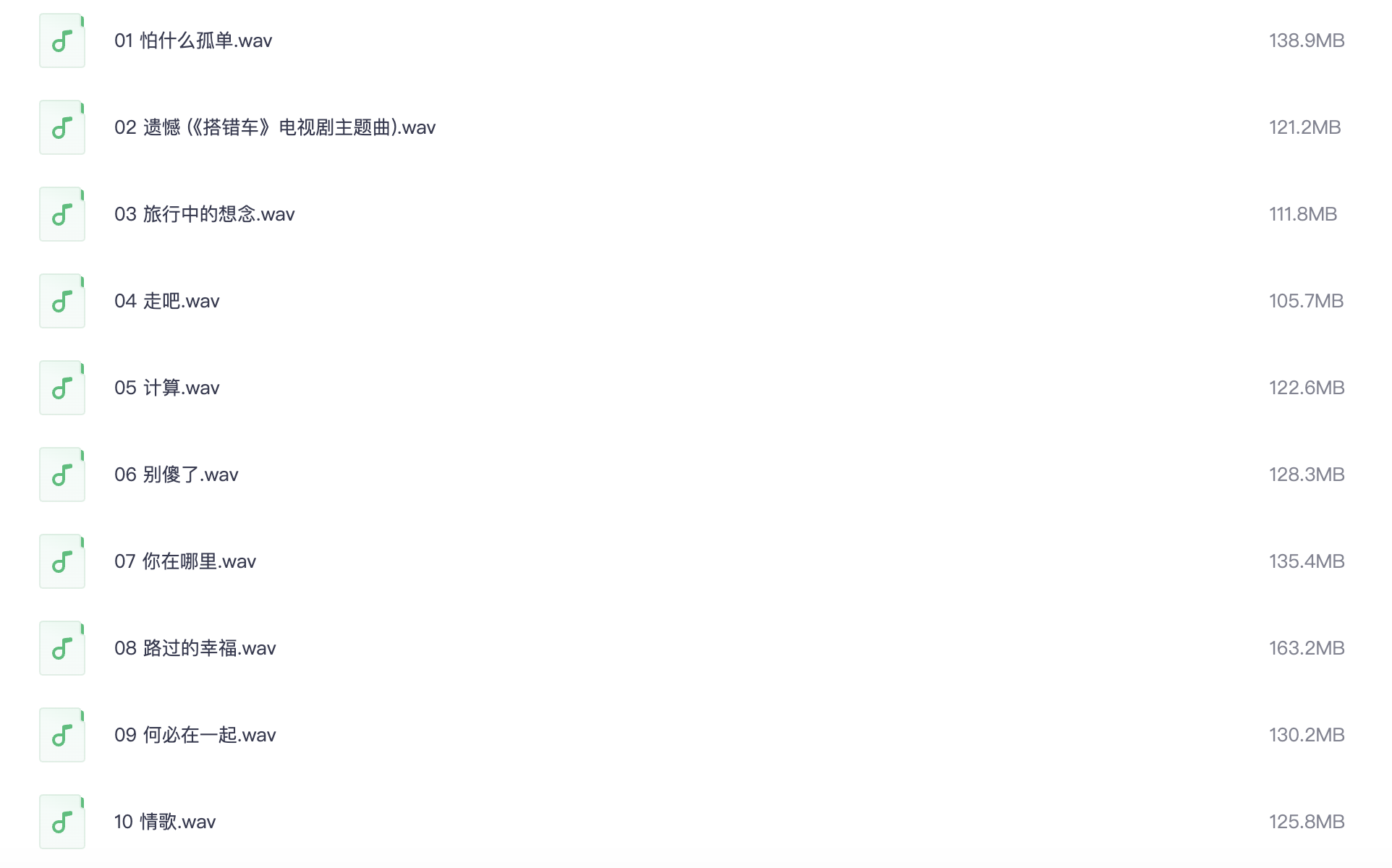 截屏2026-06-07 09.38.52.png