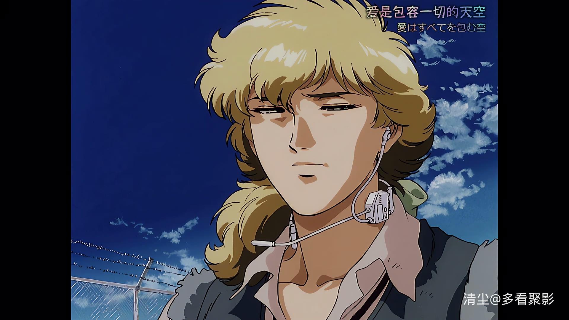 【哇酷wowcool】机动战士高达0083：星尘作战回忆录.Mobile.Suit.Gundam.0083.Stardust.jpg