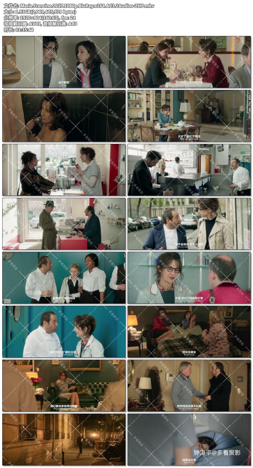 Marie.Francine.2017.1080p.BluRay.x264.AC3.2Audios-ZHP.jpg