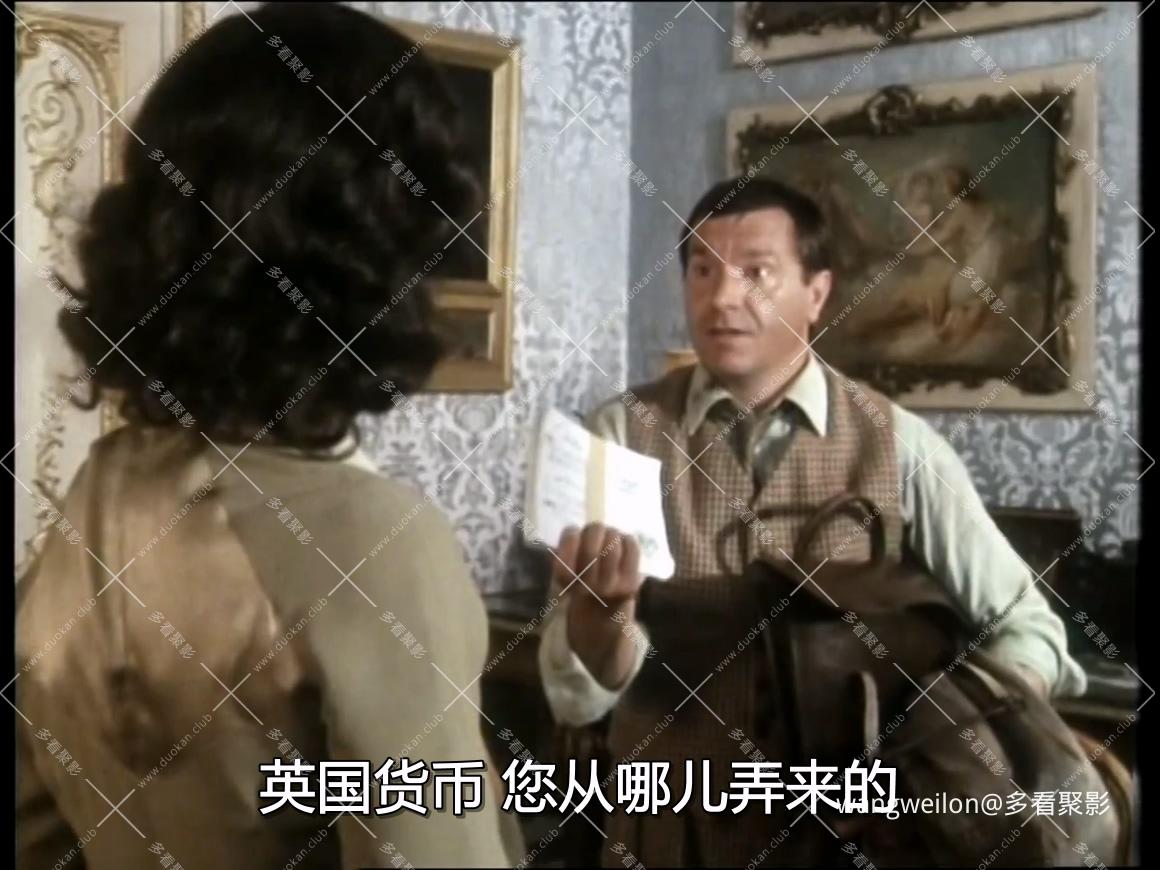 舒尔茨 第三集.mp4_20260608_011927.402.jpg