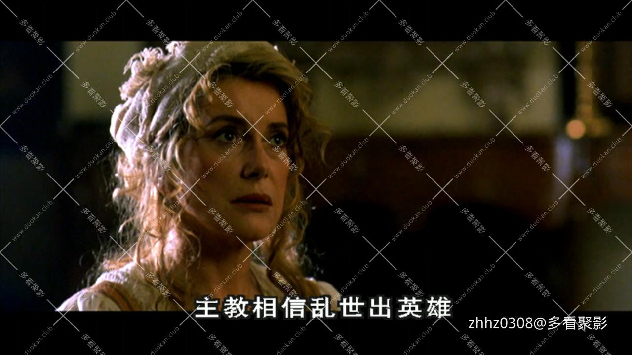 三剑客 The Musketeer (2001).mp4_20260609_185823582.jpg