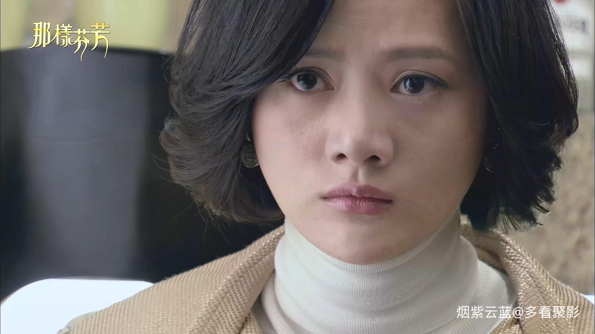 Na.Yang.Fen.Fang.S01E28.2012.1080p.KKTV.WEB-DL.x264.AAC-ADWeb.mkv_20260609_195213.816.jpg